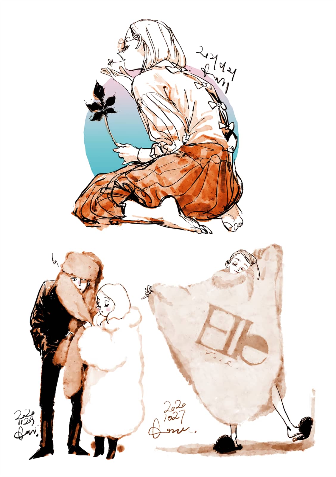 Veil, Chapter 42 image 08